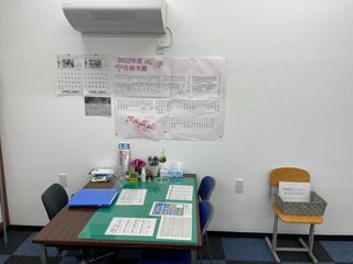 KATEKYO学院 加茂駅前校6