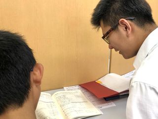 個別指導 スクールIE 教室 3