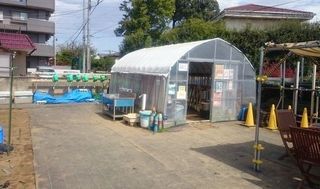 シェア畑 大宮堀の内2