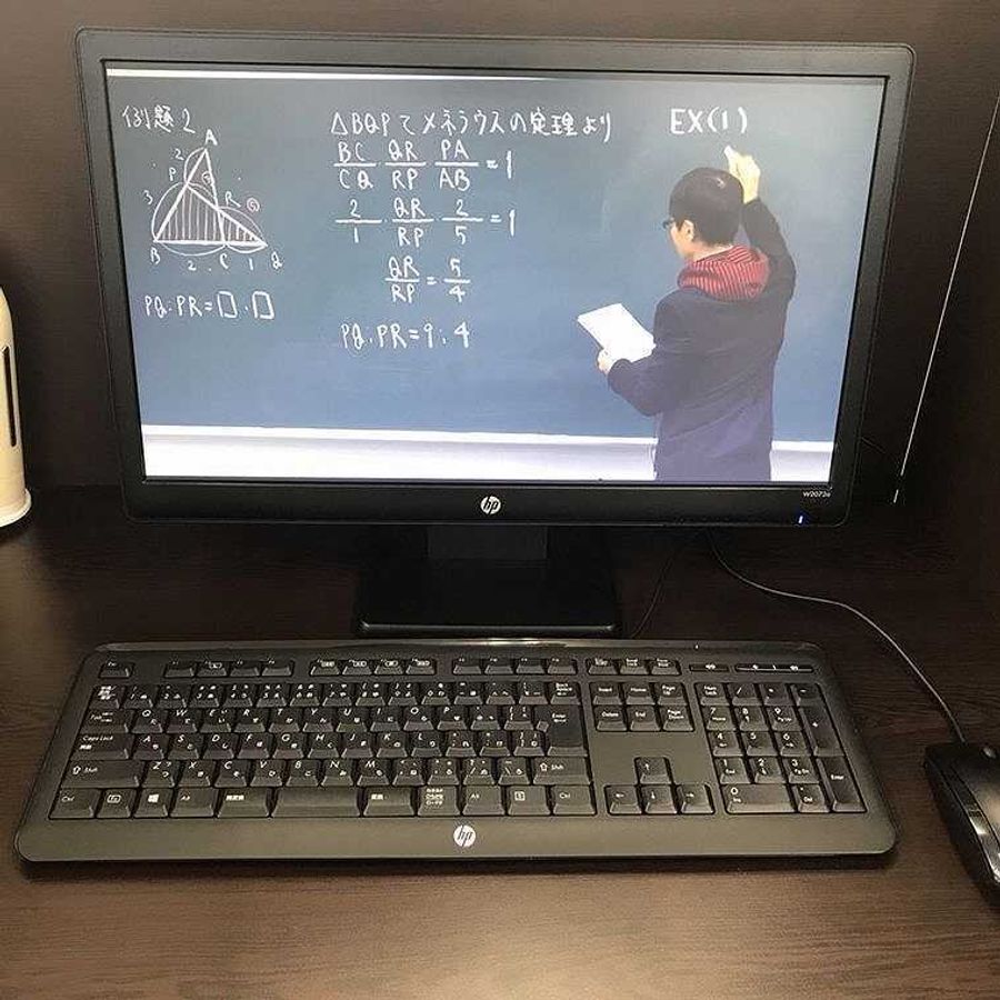 個別指導の明光義塾 初山教室7