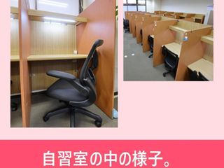 大学受験クエスト 本校15