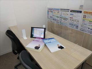 個別教室のトライ 花川南校4