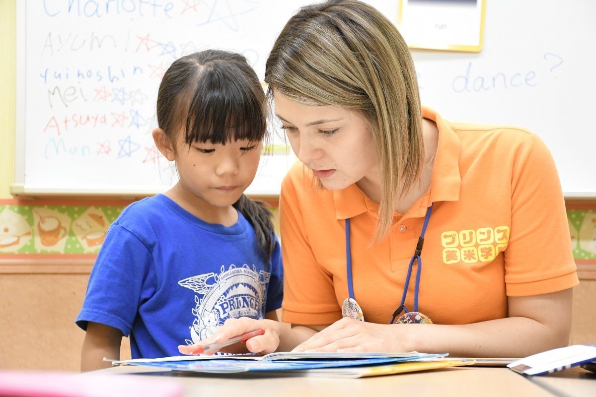 プリンス英米学院 英語学童 プリンスキッズインターナショナル 新越谷校4