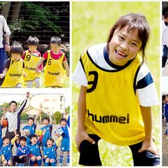 秋葉区 のサッカースクールを一挙公開 子供の習い事口コミ検索サイト コドモブースター 秋葉区 のサッカースクールを一挙公開 子供の習い事口コミ検索サイト コドモブースター
