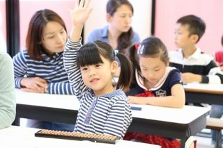 ステップキッズ 豊明カラット校6