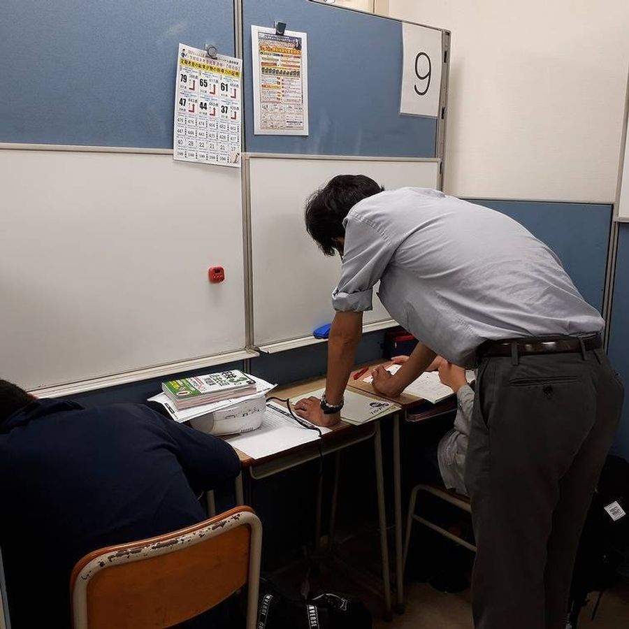 パーソナル 高砂教室11