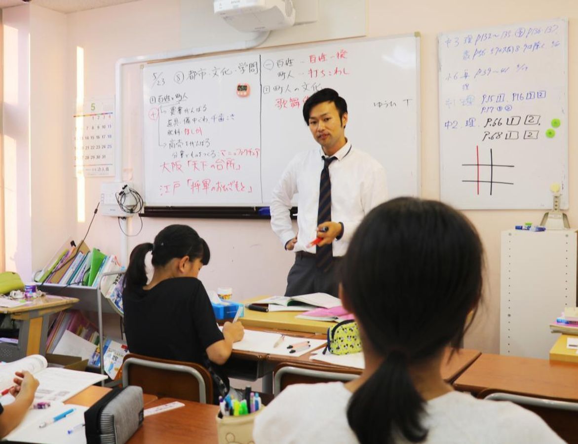 桑原塾 長崎駅前校4