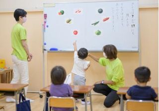 アタマGYM 教室 4