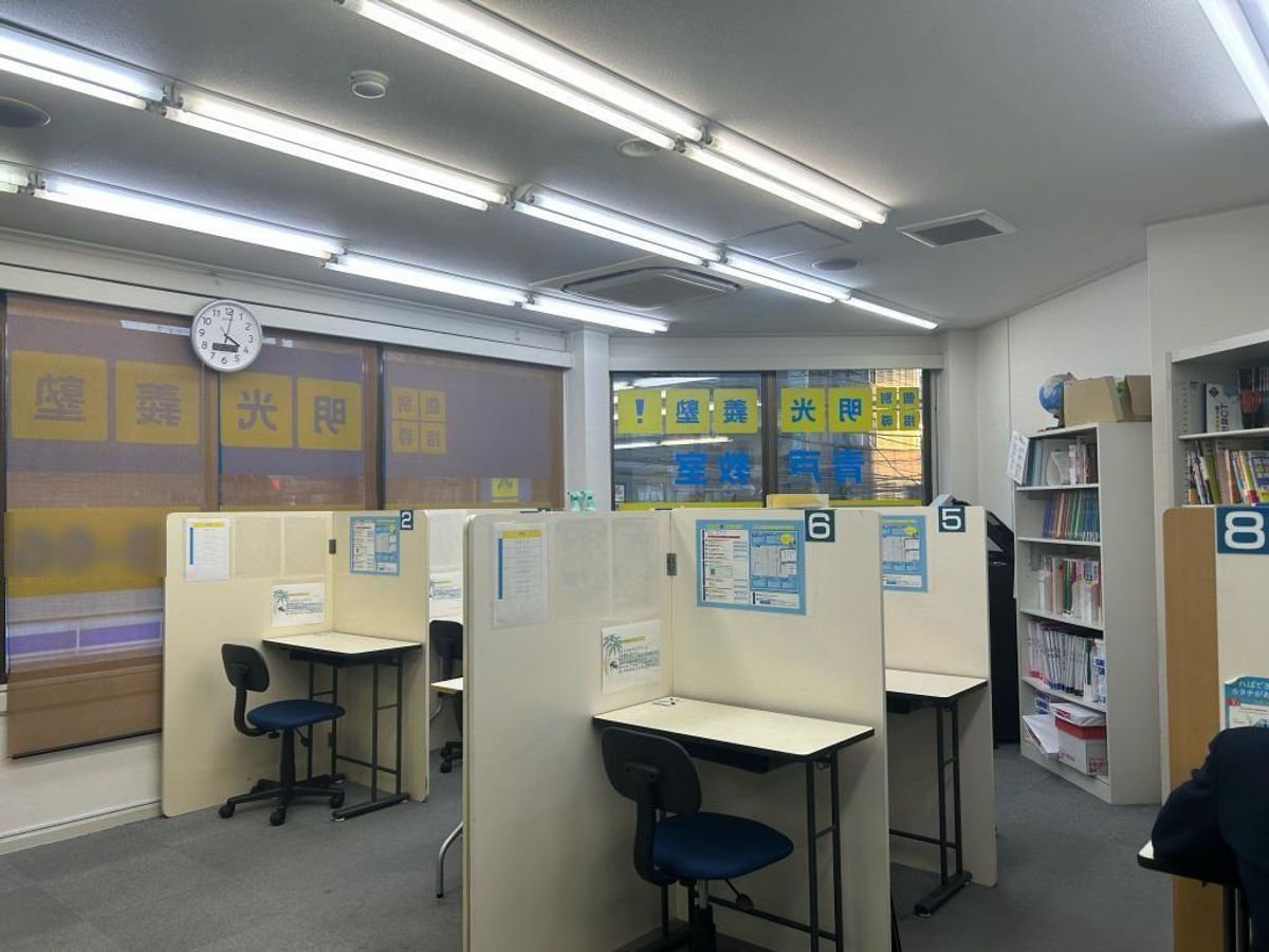 個別指導の明光義塾 青戸教室5