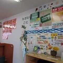 ECCの個別指導塾ベストワン 徳島田宮校3