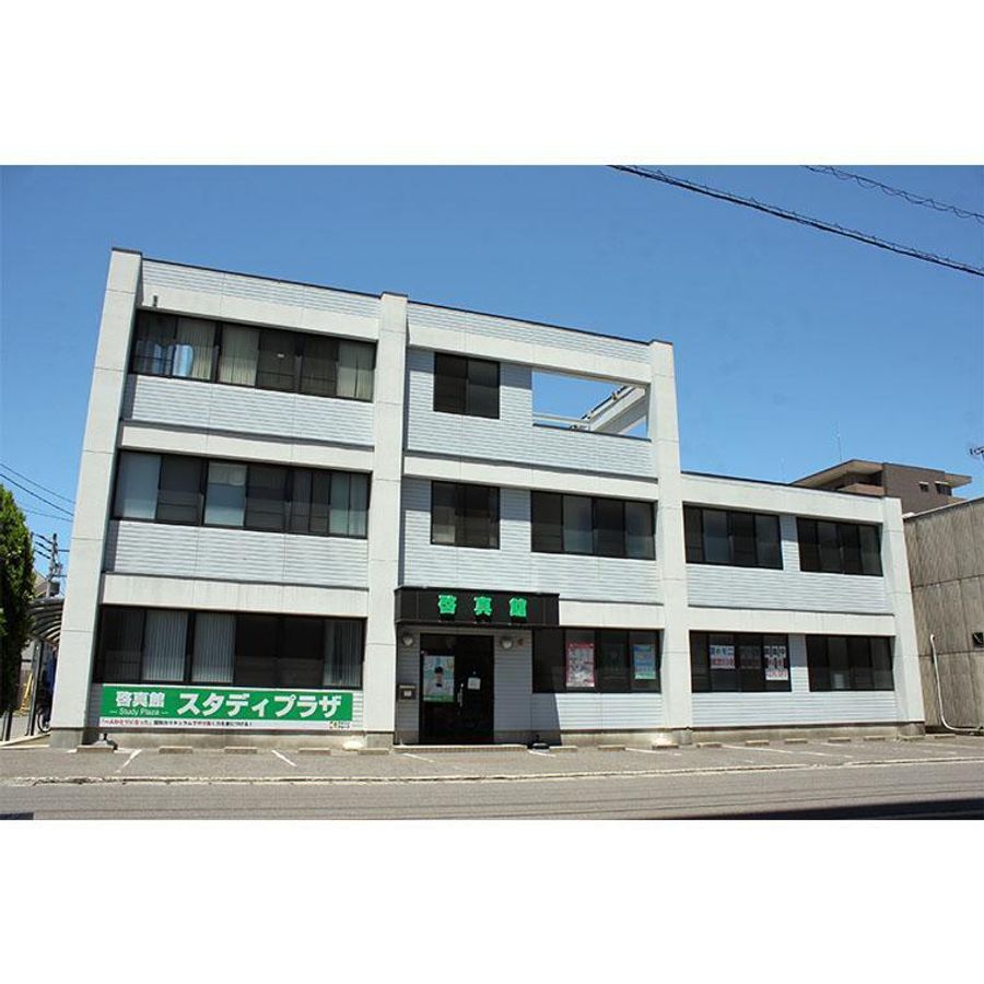 総合学習塾 啓真館 木太校2