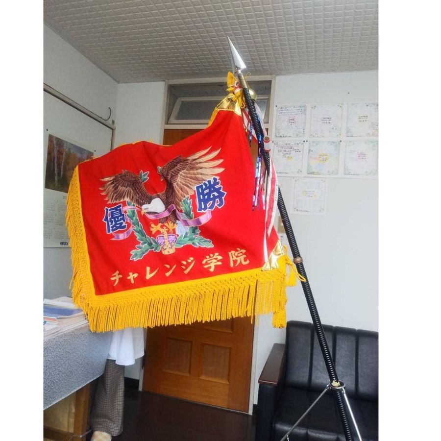 チャレンジ学院 下諏訪校5