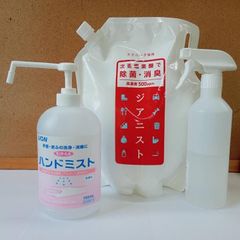 個別指導塾 学習空間 東村山北教室6