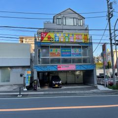 個別指導塾 学習空間 教室 1