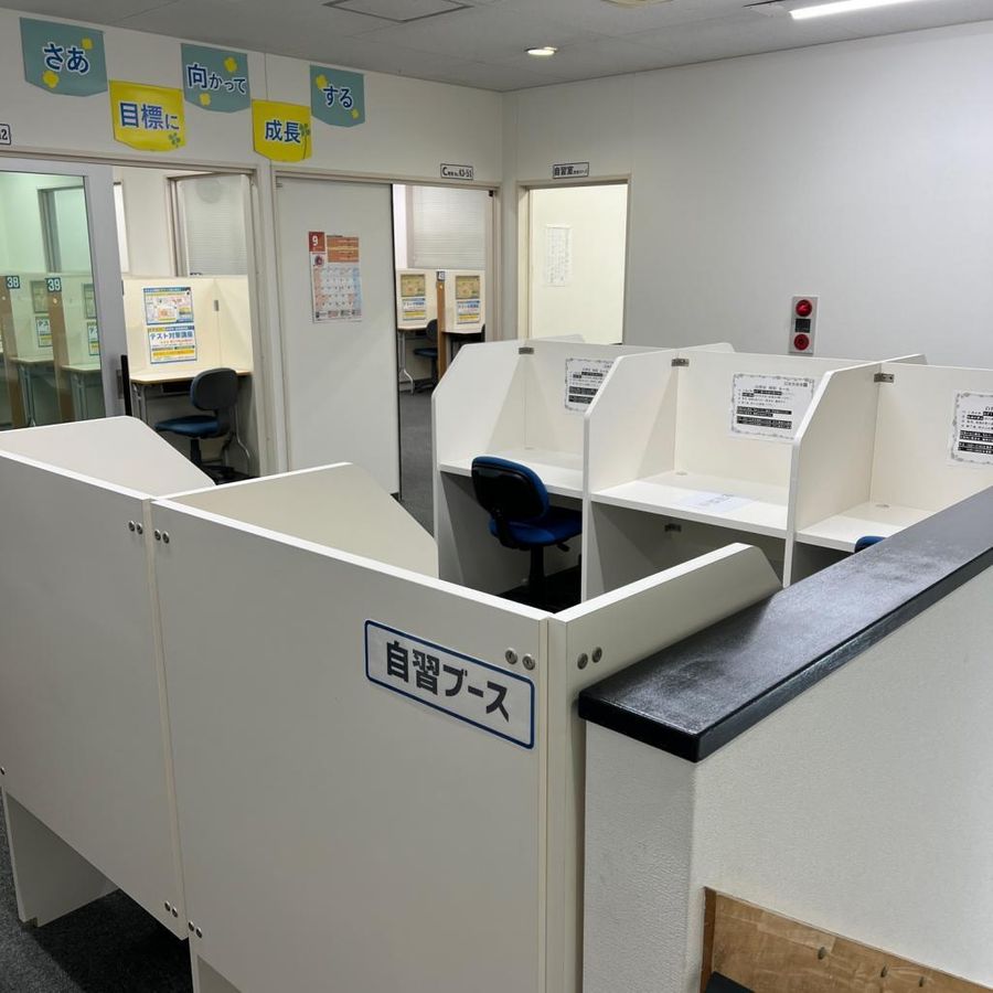 個別指導の明光義塾 下妻教室6