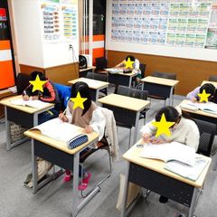 俊英館フレックス 鶴瀬校12