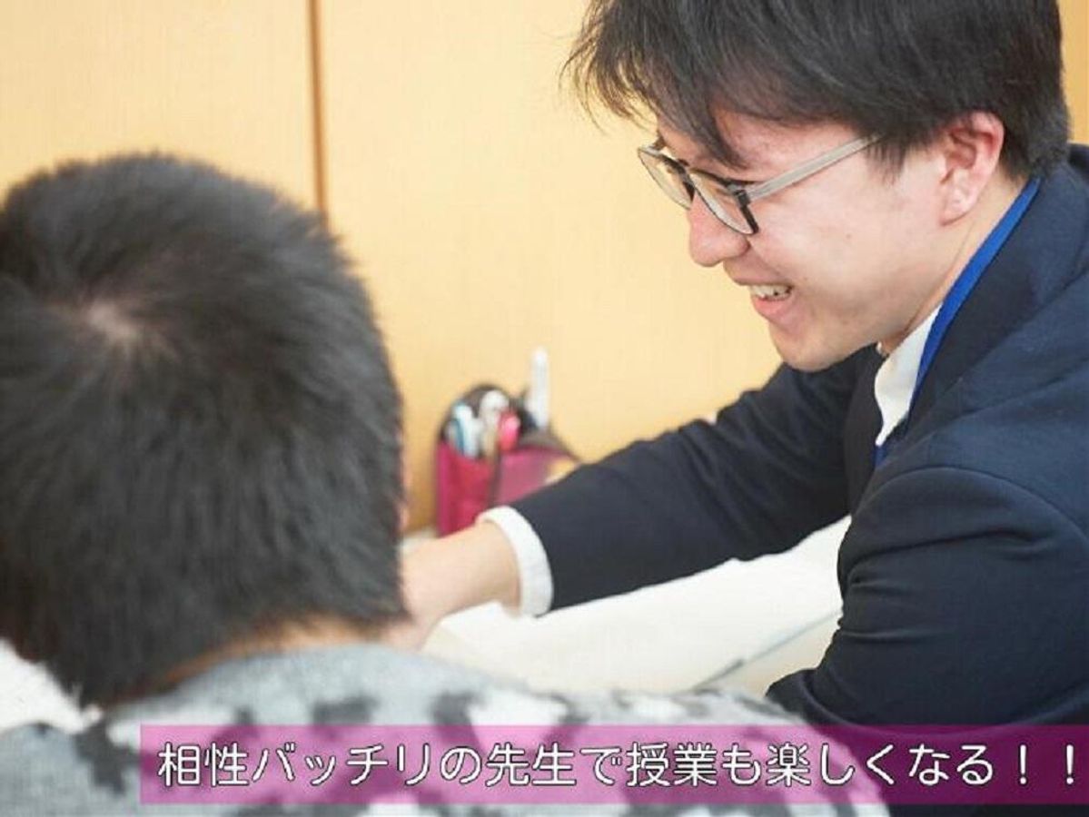 個別指導 スクールIE 東長崎校5