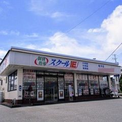 個別指導　スクールＩＥ 竜洋校2