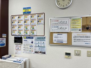 個別教室のトライ 福間駅前校7