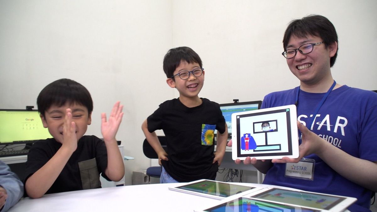 スタープログラミングスクール 教室 3