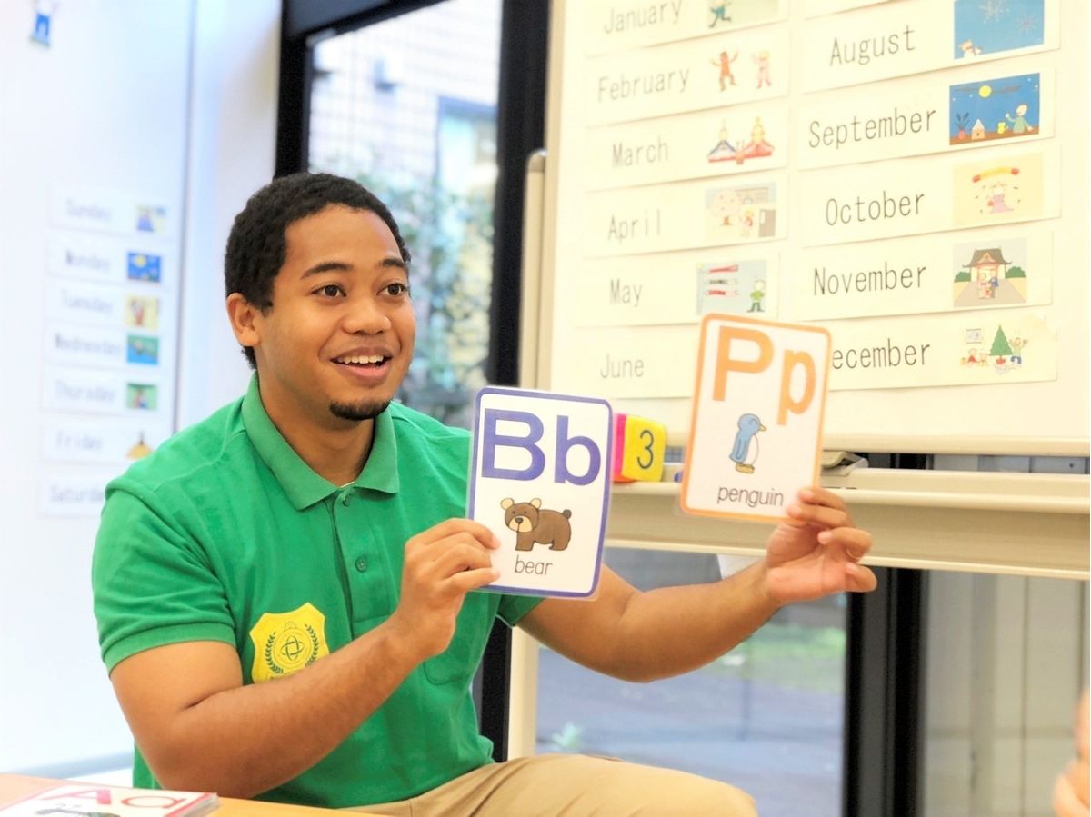 神田外語キッズクラブ 草加教室10