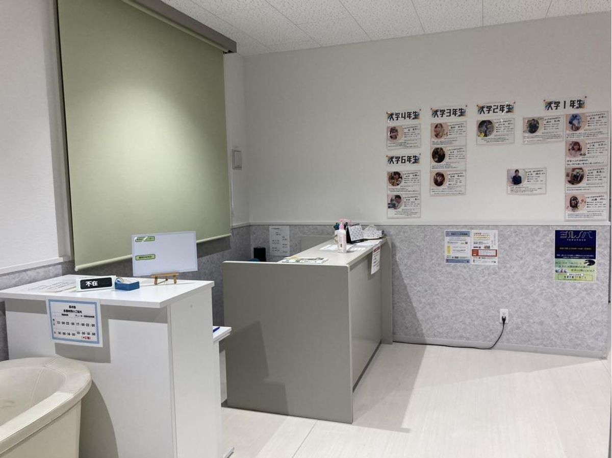 長井ゼミ 高校部広島本校20