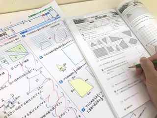 個別指導の明光義塾 小机教室9