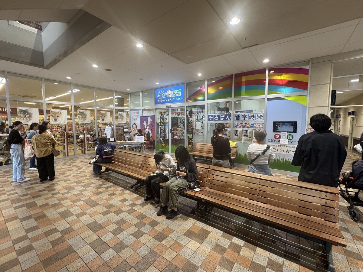 サンシャインキッズ！ 都島校27