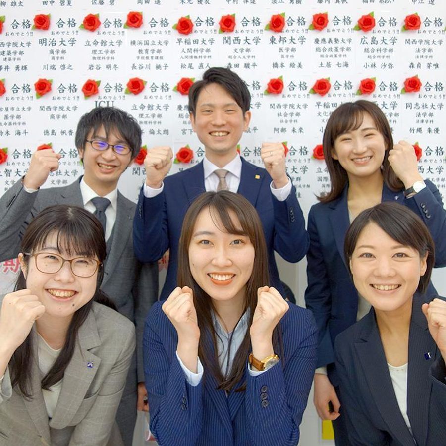 四谷学院 西宮北口校5