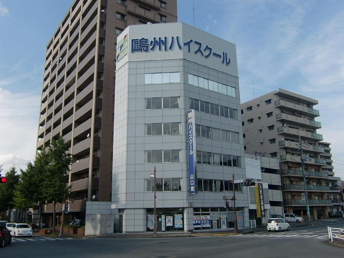 鷗州塾 山口校2