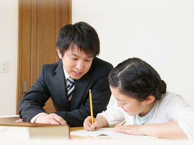 家庭教師ファースト 沖縄エリア 沖縄県の子ども家庭教師 学習 スクール 子供の習い事の体験申込はコドモブースター