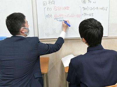 こうゆうかん 個別指導コース 東松山校の個別指導コース