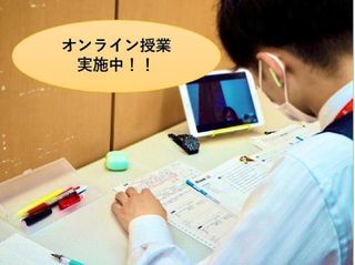 個別指導 スクールIE 教室 4