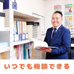 進ゼミ個別 小阪校9