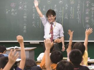 浜学園 星ヶ丘教室6