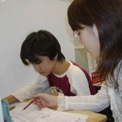 個別指導志学館 教室 3