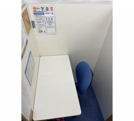 個別指導の明光義塾 八幡浜教室7