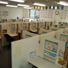 個別指導の明光義塾 三和教室8