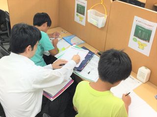 個別指導 スクールIE 杉田校5