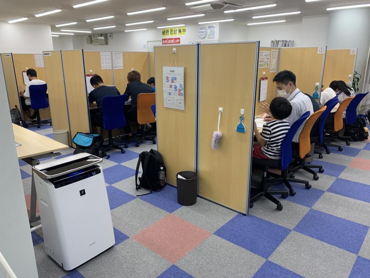 個別指導塾Link 南大分校10