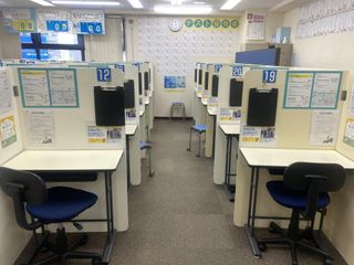 個別指導の明光義塾 綾瀬教室10