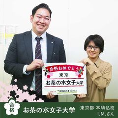 個別指導キャンパス 大和八木校19