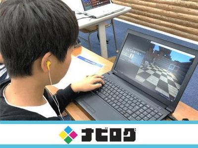 ナビ個別指導学院 上福岡校のプログラミング ナビログ
