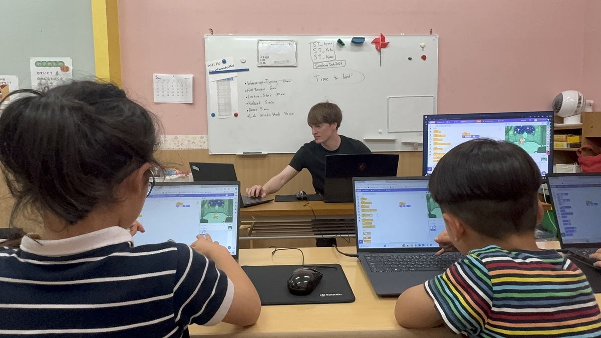 サンシャインキッズ！ 都島校30