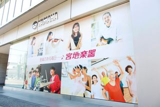 宮地楽器音楽教室 ヴァイオリン教室 ミュージックスクエア立川2