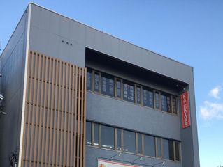 ＫＡＴＥＫＹＯ学院 盛岡中ノ橋校7