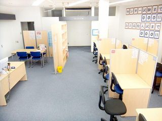 個別指導塾スタンダード 教室 2