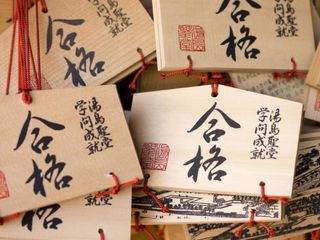 ROOT個別指導塾 教室 4