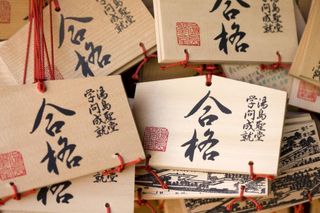 ＲＯＯＴ個別指導塾 教室 4