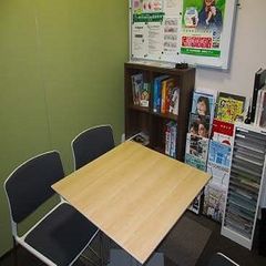 ECCの個別指導塾ベストワン 教室 3